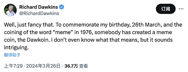 市场风向标：周悦盈带你看懂比特币与以太坊的微妙走势