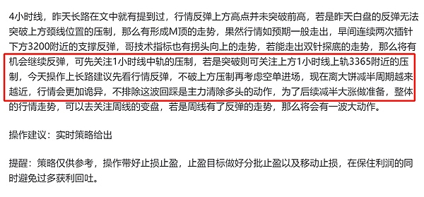 市值究竟该怎么看？一文说透项目估值的门道