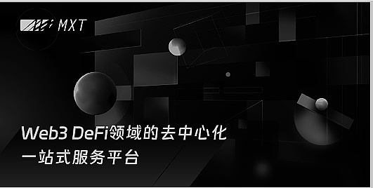 TRON开发者生态版图再扩张：巴塞罗那站即将掀起Web3创新风暴