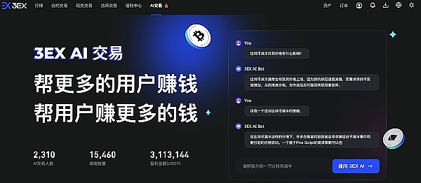 阿布扎比将成为2025年游戏界的狂欢圣地！全球游戏展重磅来袭
