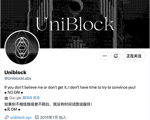 加密货币市场周报：空头占据上风，短线反弹或是做空良机