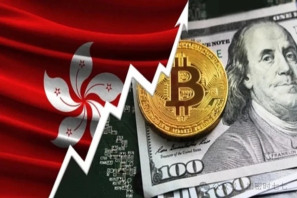 加密货币繁荣背后的环境代价：联合国敲响警钟