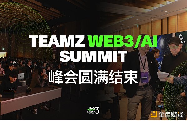 Web3广告革命已来：Verasity如何重塑千亿市场的游戏规则