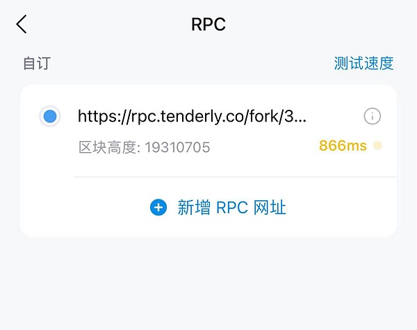 Vitalik Buterin对CBDC的态度转变：从期待到失望