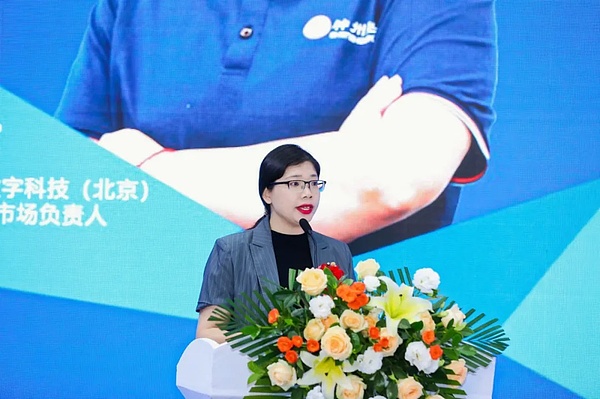 比特币减半：一场改变加密世界的数字革命