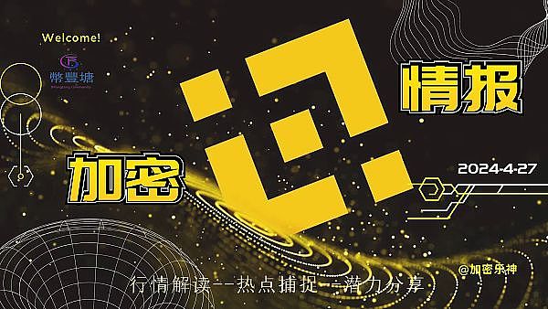 从钱包演变看加密世界的基础设施与应用的辩证关系