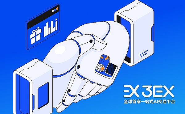 比特币风云录：那些让加密货币圈睡不着觉的热点事件