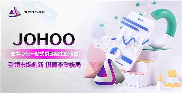 手把手教你：如何把DOT资产安全转移到Moonbeam网络