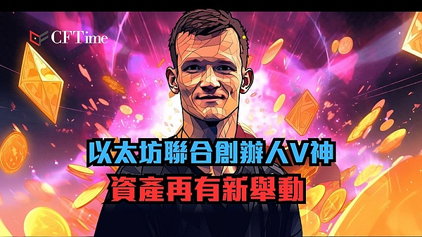 Tron蓄势待发：为何TRX有望迎来一波强势反弹？