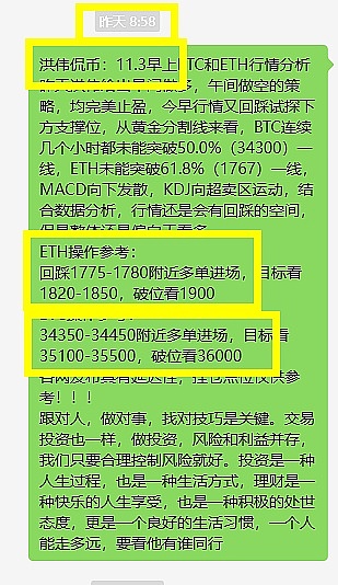 牛市还能狂奔多久？一位老韭菜的行情观察