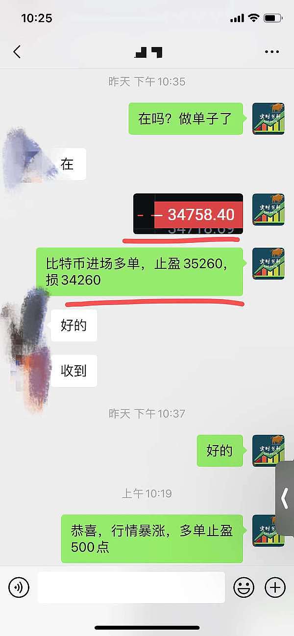 加密货币市场：这是终点还是新起点？