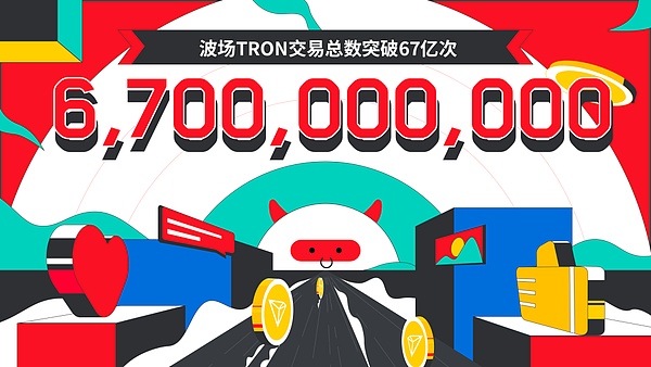 韩国Upbit究竟掌握了哪些代币的定价权？这些币种或将迎来暴涨