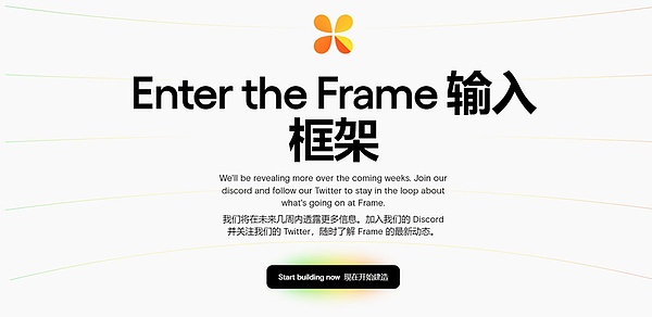 加密货币周报：矿企格局生变，以太坊迎来关键升级