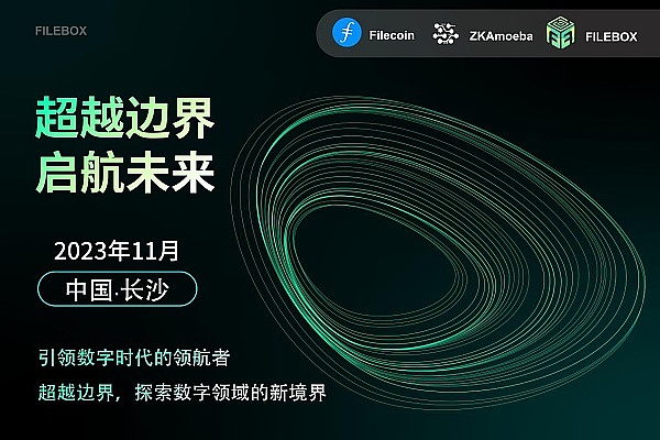 XRP上演华丽逆袭！12.8%暴涨背后暗藏玄机