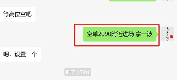 Solana再现惊人涨势：30美元会是下一个里程碑吗？