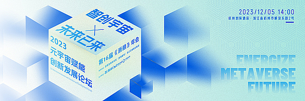 当区块链遇上斗地主：爱斗如何重新定义GameFi竞技场