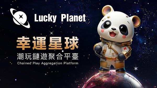 牛市将至？资深玩家的投资逻辑与生存指南