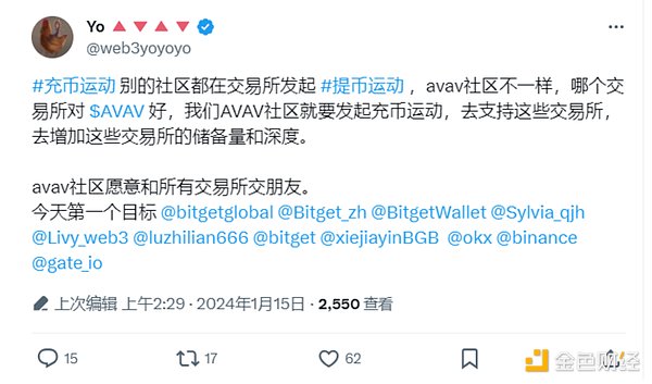 科技赋能未来：英飞凌如何用芯点亮低碳数字革命？