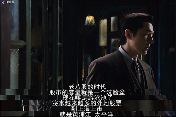 币圈惊魂夜：比特币跳水11万，以太坊防线失守，UFO瞬间蒸发XDOG却狂飙20倍