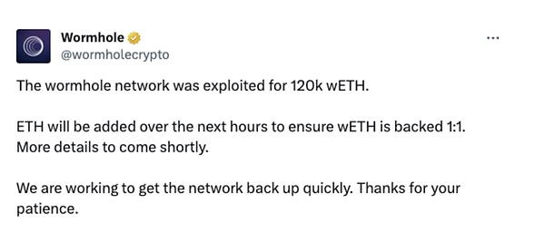 10月13日行情解读：BTC和ETH合约交易实战指南