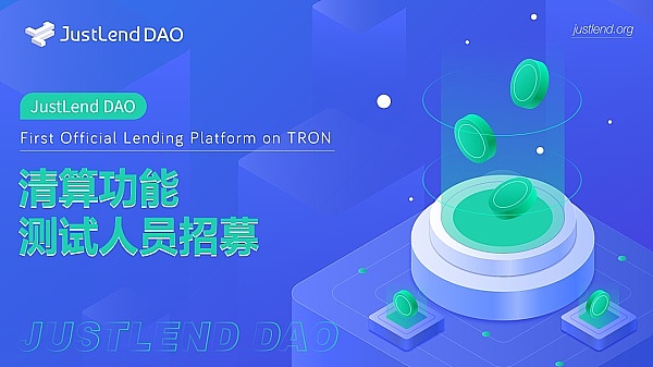 钱包保卫战！Metale V3全面升级，这24个问题你必须知道