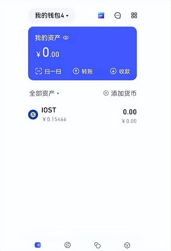 区块链世界重拾信任：Terra Luna与Cosmos再度携手
