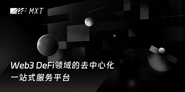 市场观察：以太坊精准抄底收获120美金，牛市结构依然稳固