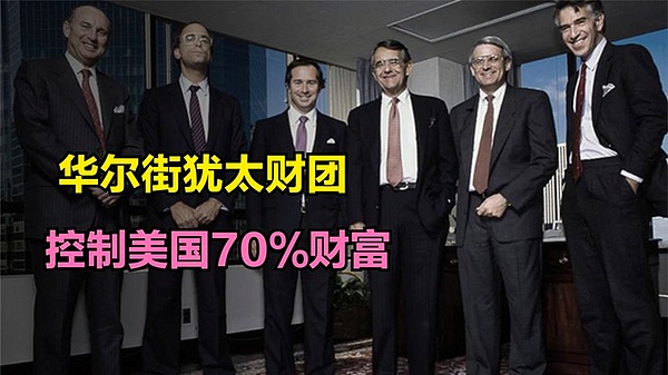 熊市中的逆袭：Gnosis Chain为何成为DeFi新宠？