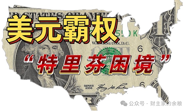 加密市场寒冬将至？下半年行情预判及实战操作指南