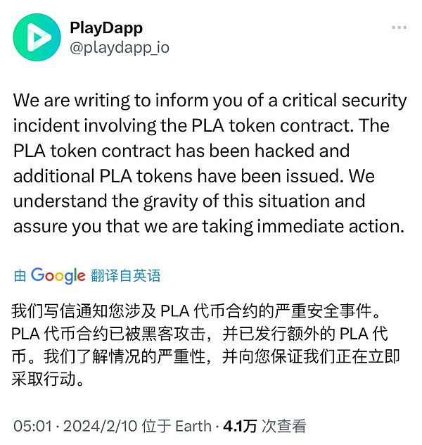 当游戏遇上区块链：Big Time经济模型背后的深层思考