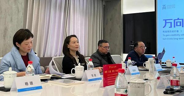 币圈风暴再起：CZ或将面临10年铁窗生涯？
