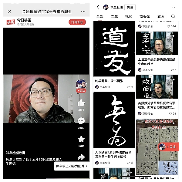 比特币未来走势深度剖析：十月行情将何去何从？