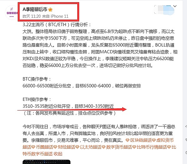 元宇宙产业迎来新突破！徐汇区牵头打造首个元宇宙生态联盟