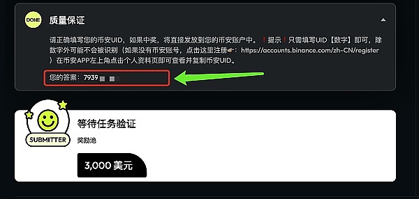 从技术演进到生态革命：零知识证明如何重塑区块链未来