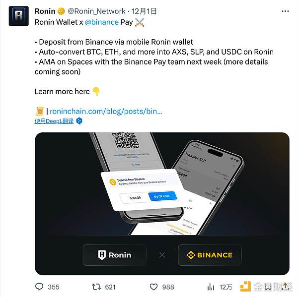 密码学大咖手把手教你玩转Web3安全