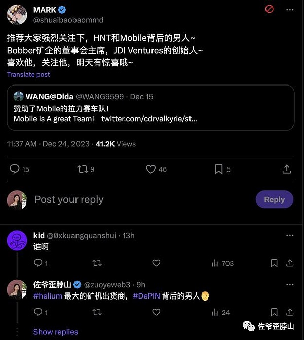 牛市来袭！这五大山寨币或成十倍潜力股