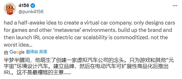 比特币暴涨行情完美收割！300点利润轻松到手