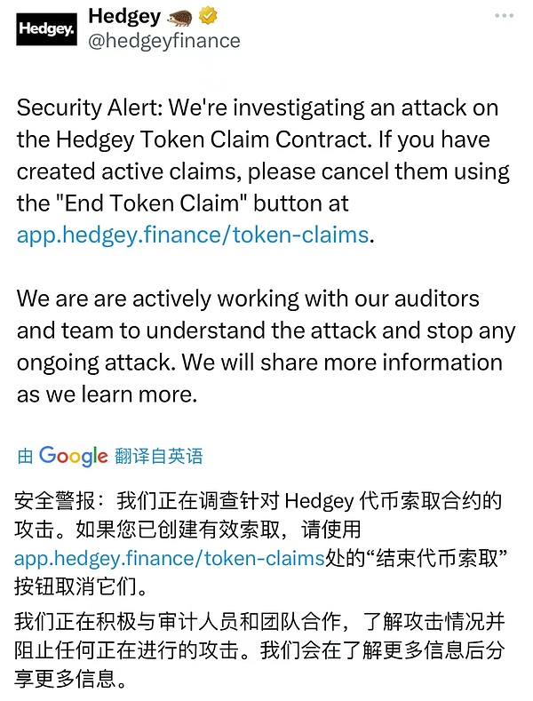 华尔街的怪现象：经济越红火，股市越心慌