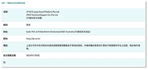 DeFi新玩法：为何投机不是坏事，而是必经之路？