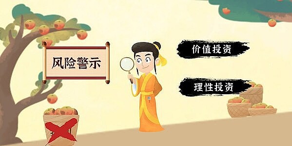 昨夜以太坊空单大捷！2243精准狙击40点利润