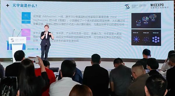 区块链技术：2024年最值得你投入的学习选择