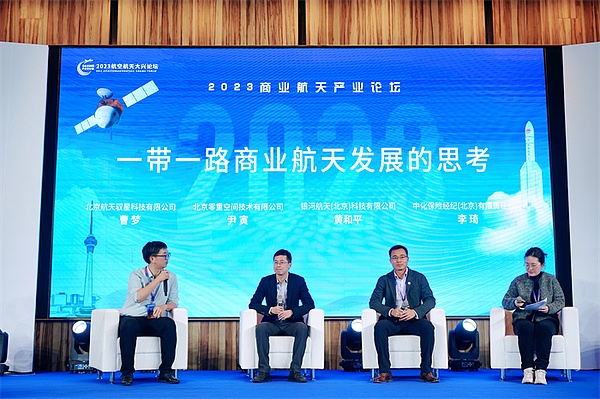 教育科技新势力崛起：致学教育获资本青睐的背后