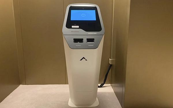 加密市场最新动态解读：从SEC松口到特朗普新政