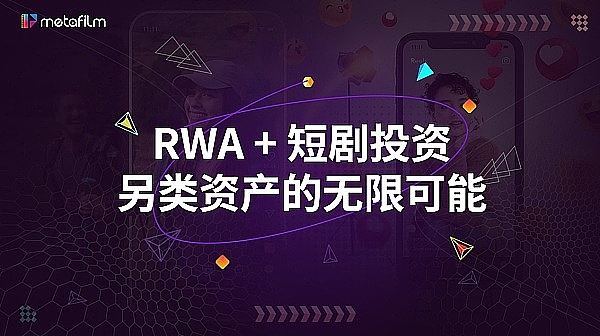 柴犬币交易狂欢：4.5万亿天量成交背后藏着什么玄机？