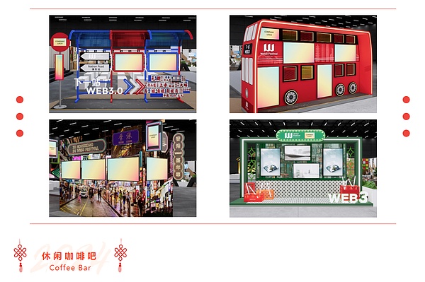 Web3融资周报：寒意渐浓但亮点犹存，哪些赛道在逆势吸金？