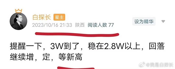 市场惊魂24小时：加密资产过山车行情背后的投资启示