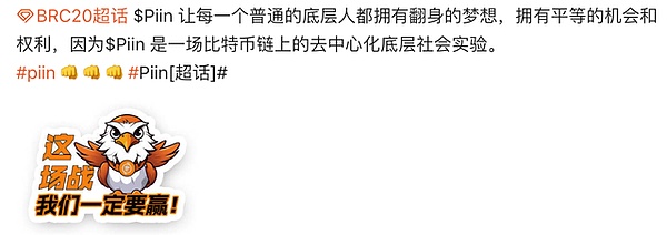 数字时代的便捷革命：盯链一键登录正式上线