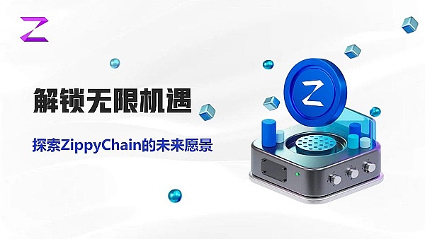 中东战火点燃金融市场：黄金飙升而比特币为何按兵不动？