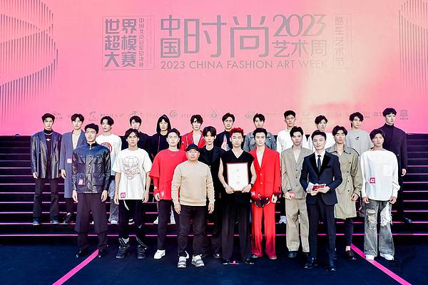 比特币生态新纪元：BTCU在长沙惊艳亮相