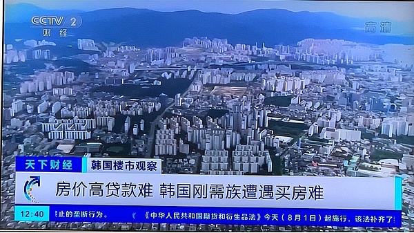 通胀幽灵重现？30年期美债收益率突破5%意味着什么